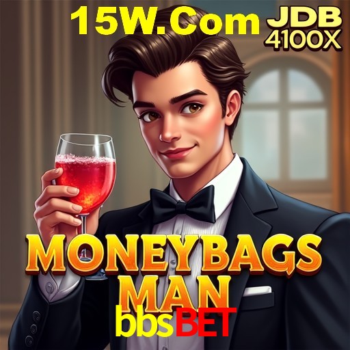 Tecnologia da Plataforma bbsbet